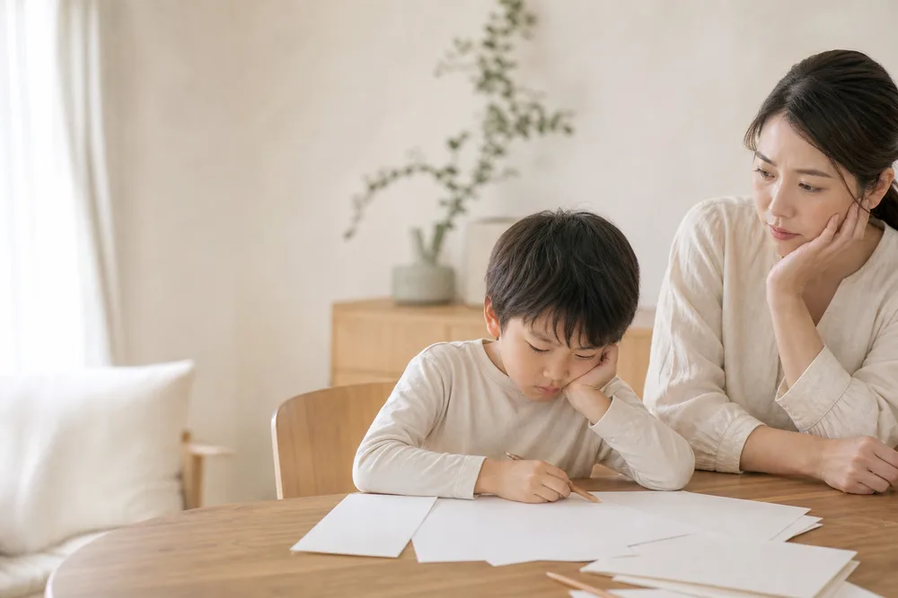 何度書いても、なかなか覚えない